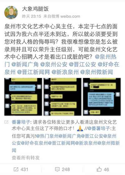 河南云和數據信息技術有限公司