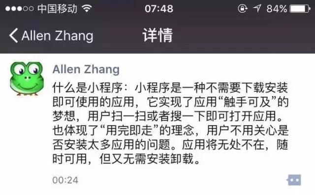 河南云和數據信息技術有限公司