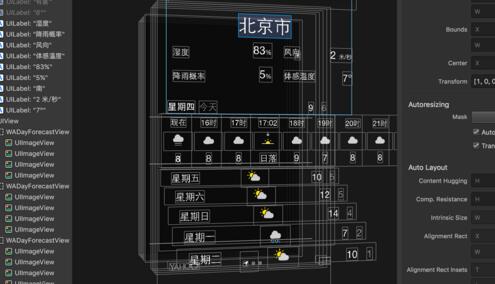 編程培訓云和教育