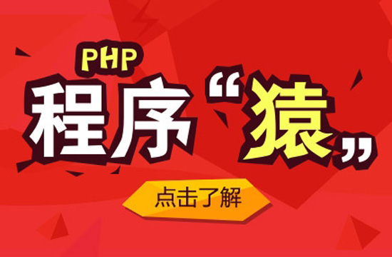 關于php學習方面的書