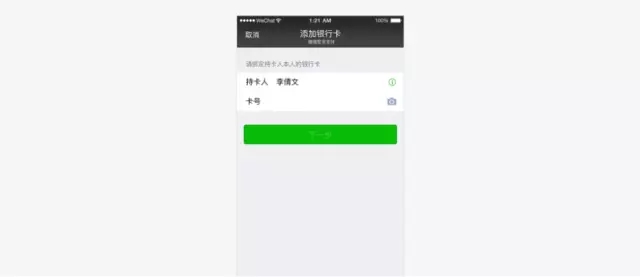 河南云和數據信息技術有限公司