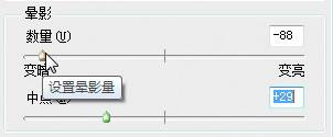 跟Kelby學后期——如何創建“大光圈”效果