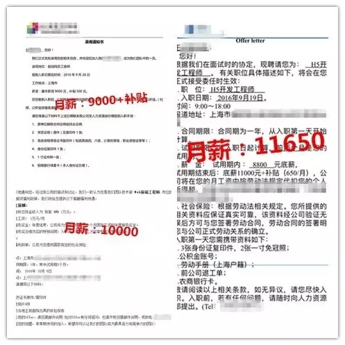 河南云和數據信息技術有限公司