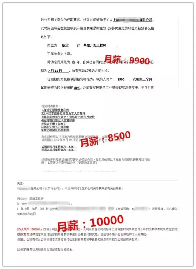 河南云和數據信息技術有限公司