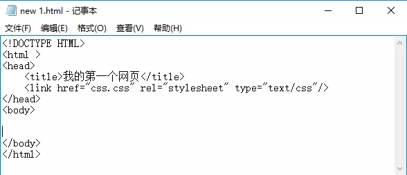 云和教育網站建設培訓