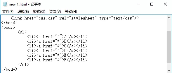 云和教育網站建設培訓