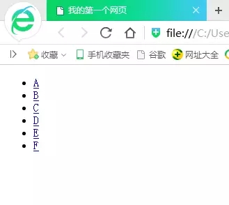 云和教育網站建設培訓