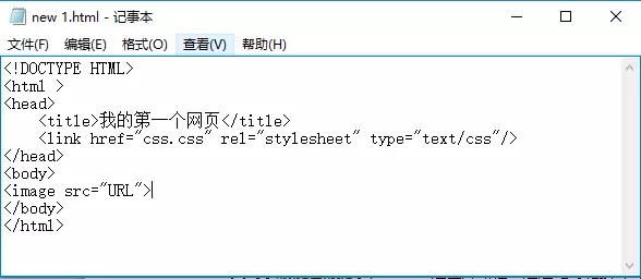 云和教育網站建設培訓