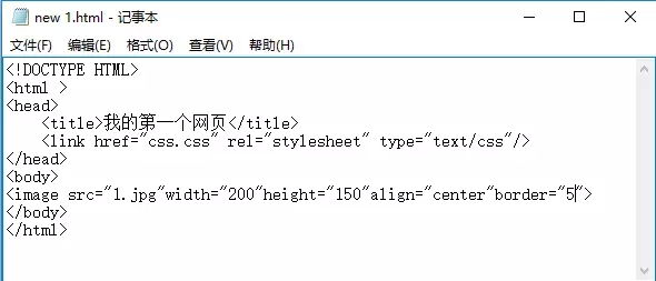 云和教育網站建設培訓