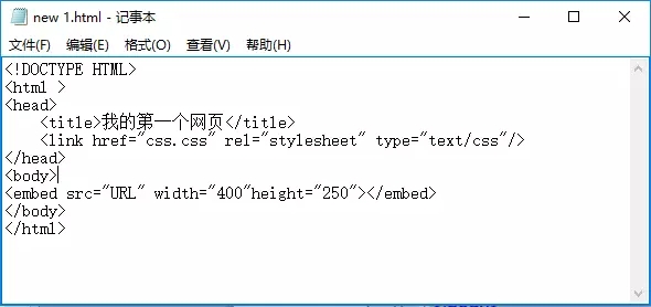 網站建設培訓_有人向你扔了一個HTML并@了一下你……