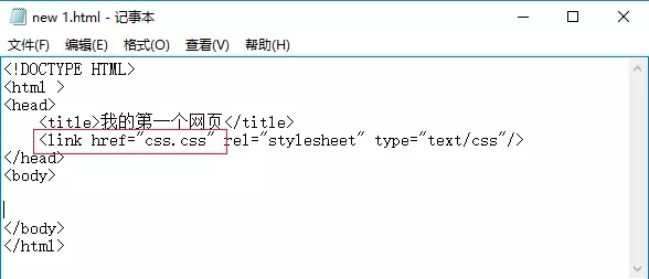 網站建設培訓_有人向你扔了一個HTML并@了一下你……