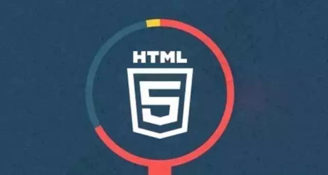 云和教育html5培訓