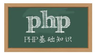 云和php培訓