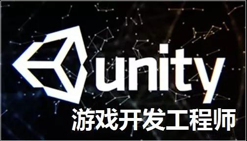 學Unity前途有多大，看完云和學員的作品VCR你就知道了！