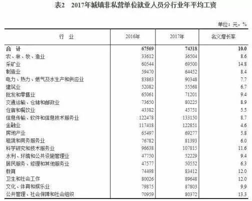 微信圖片_20180921135245.jpg