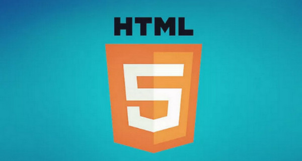 配圖1 HTML5培訓.jpg