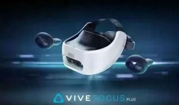 配圖4 HTC VIVE.jpg