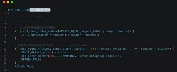 配圖3 PHP如何優(yōu)雅的處理信號(hào).jpg